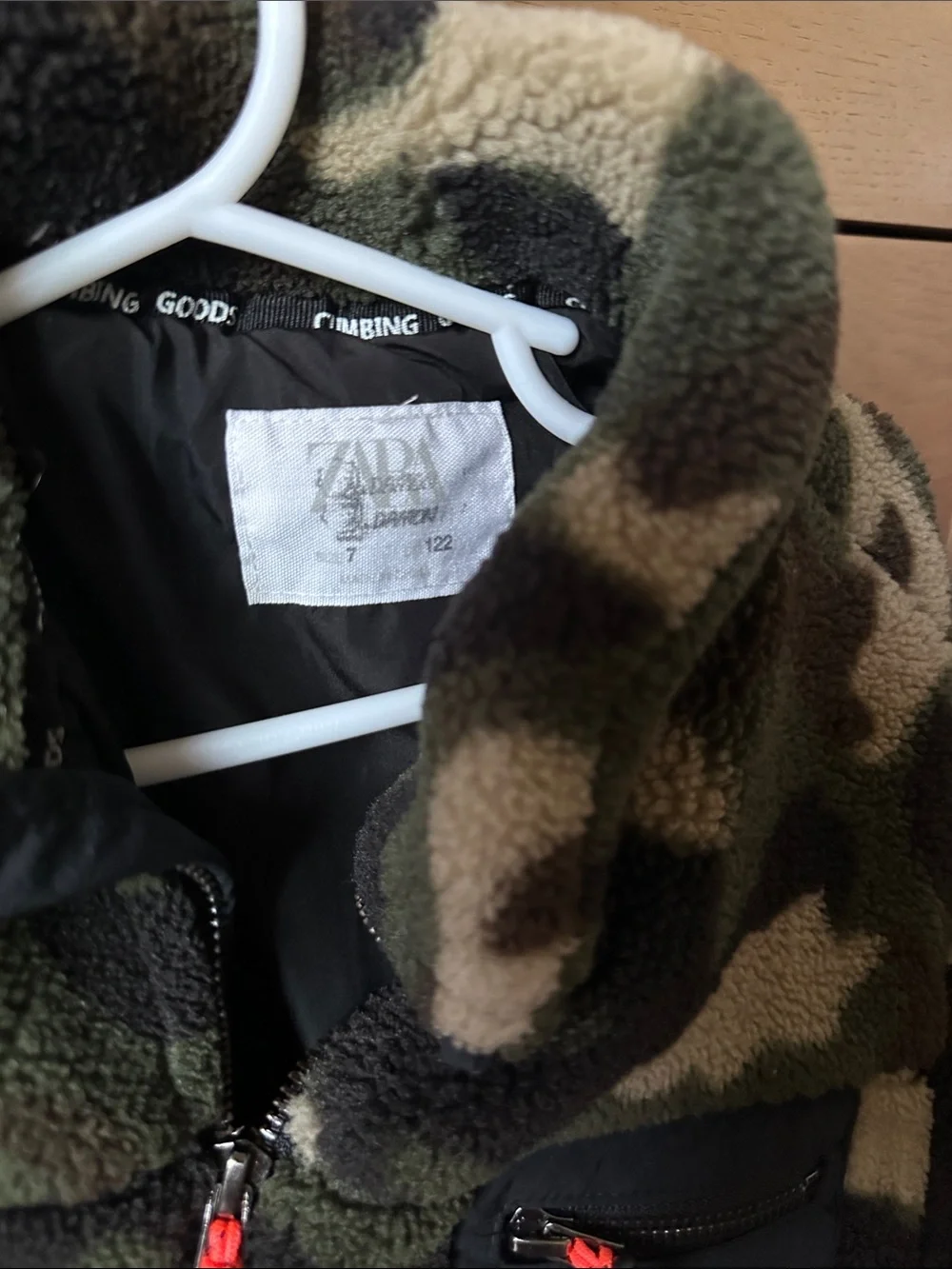 Kids' Camo Sherpa Jacket - Brand: Unbranded